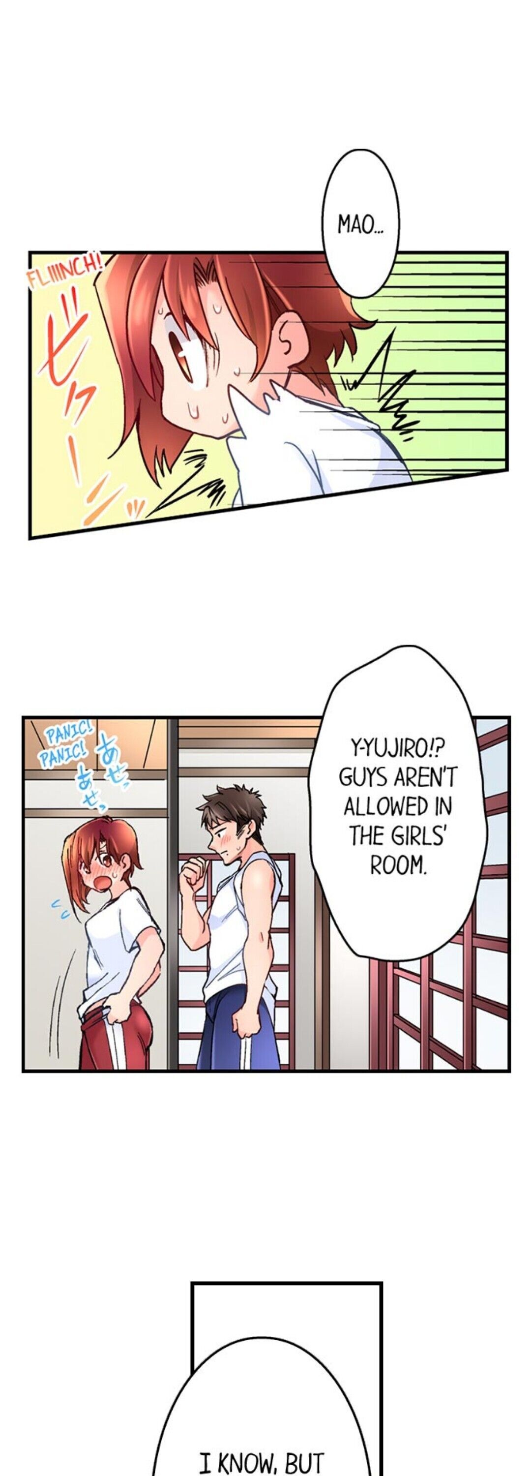 Boyish Mao Is Hiding Her Erotic Body chapter 5 page 7