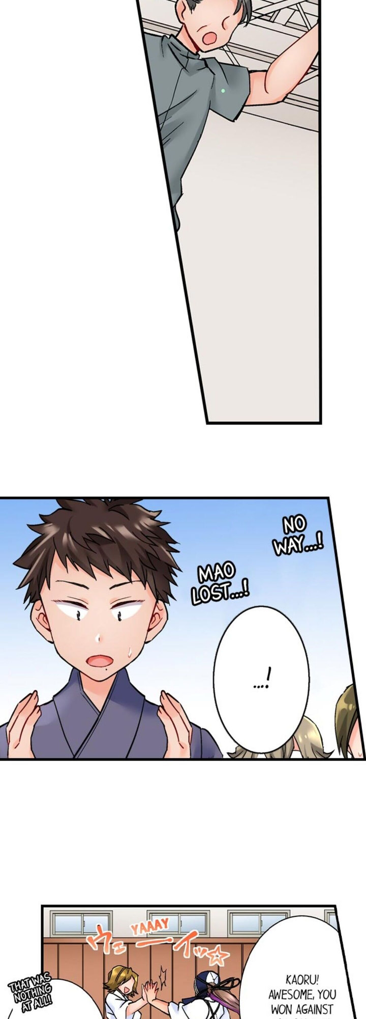 Boyish Mao Is Hiding Her Erotic Body chapter 10 page 6
