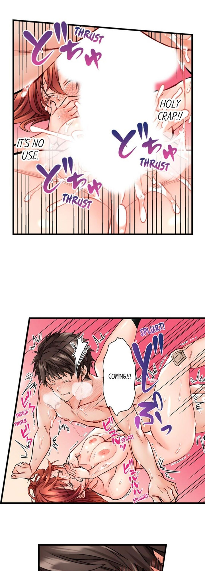 Boyish Mao Is Hiding Her Erotic Body chapter 15 page 5