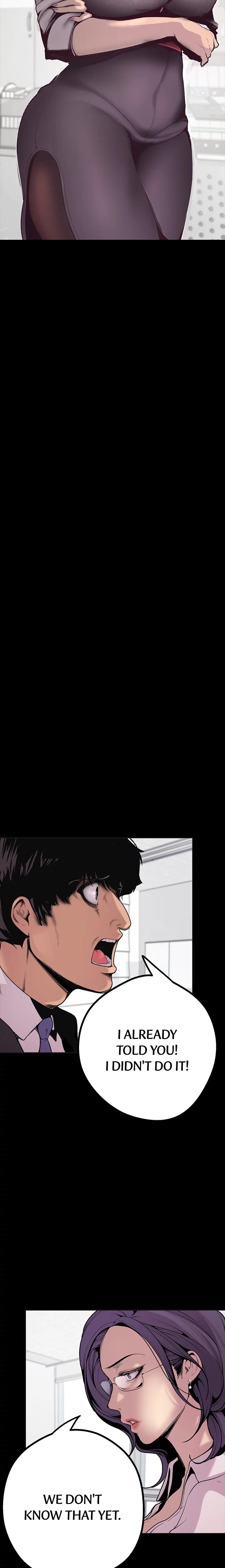 Brave New World chapter 2 page 3