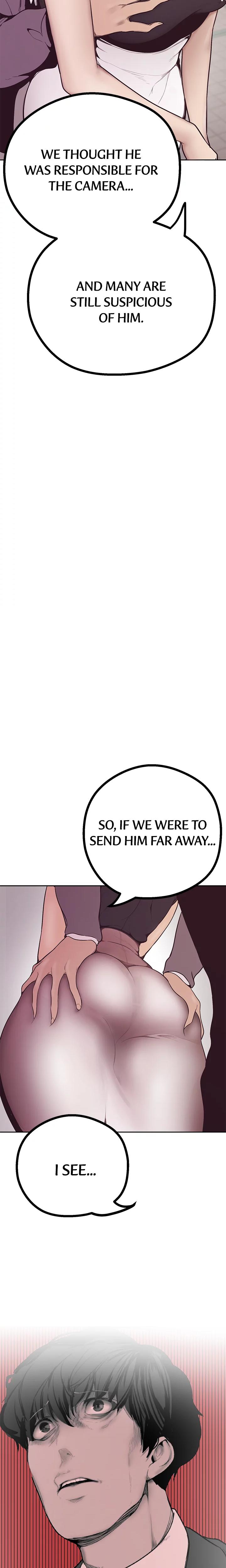 Brave New World chapter 4 page 8