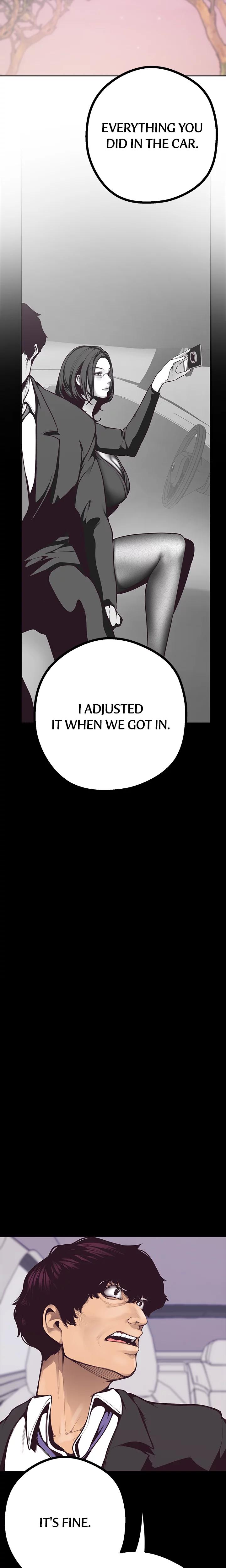 Brave New World chapter 5 page 8