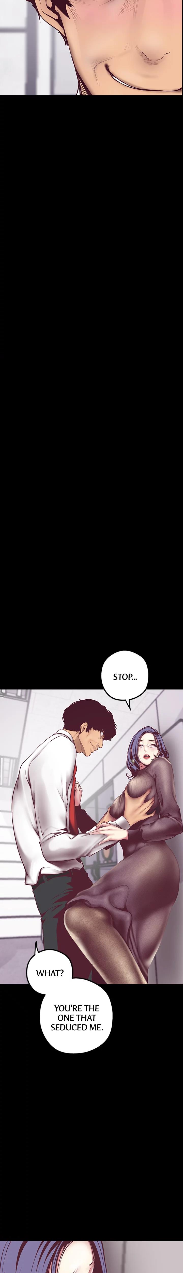 Brave New World chapter 7 page 3