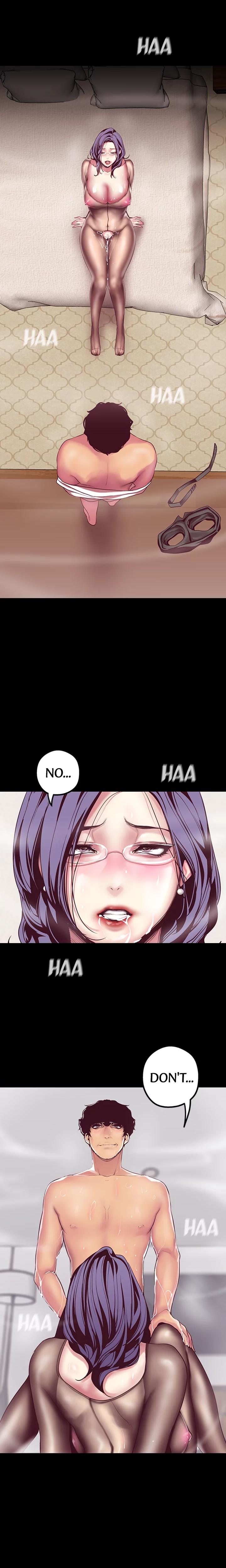 Brave New World chapter 11 page 12