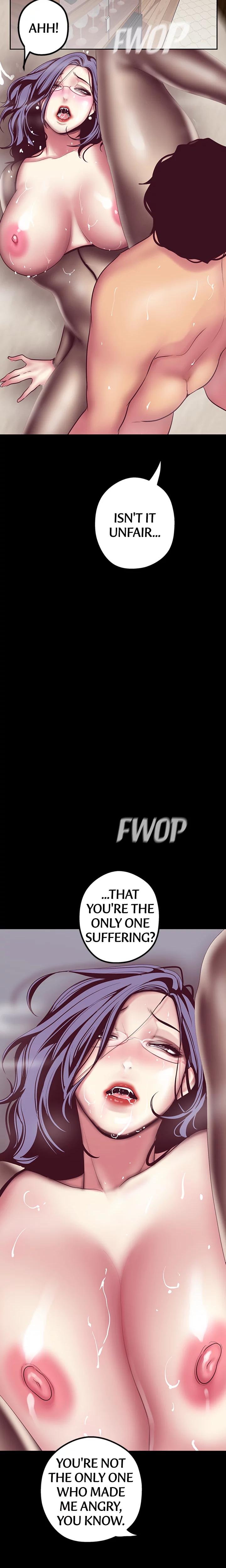 Brave New World chapter 11 page 18