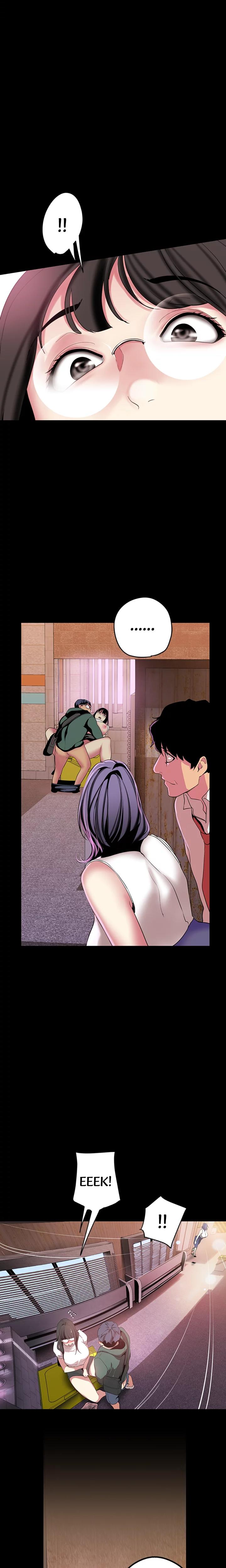 Brave New World chapter 17 page 3