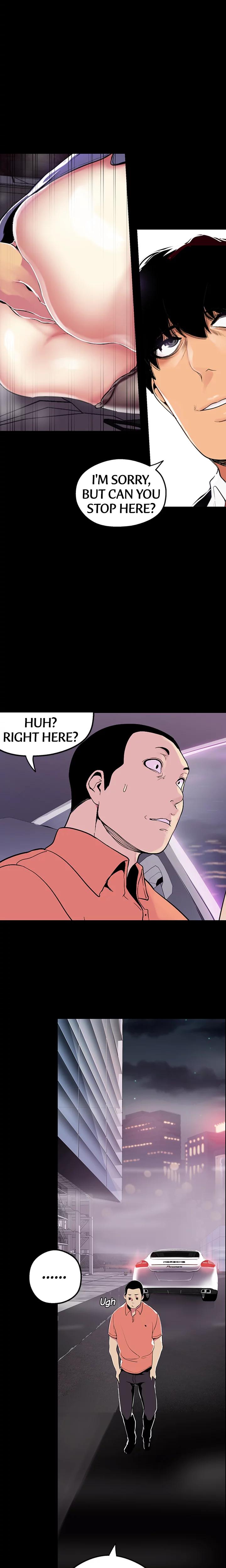 Brave New World chapter 17 page 23