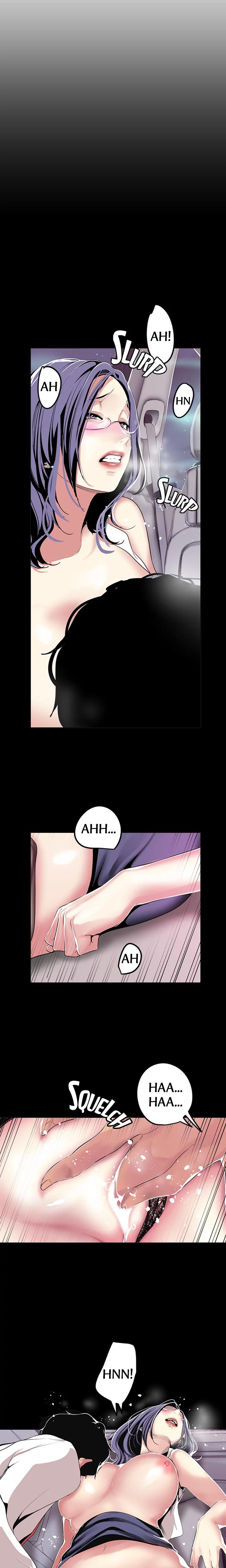 Brave New World chapter 18 page 10