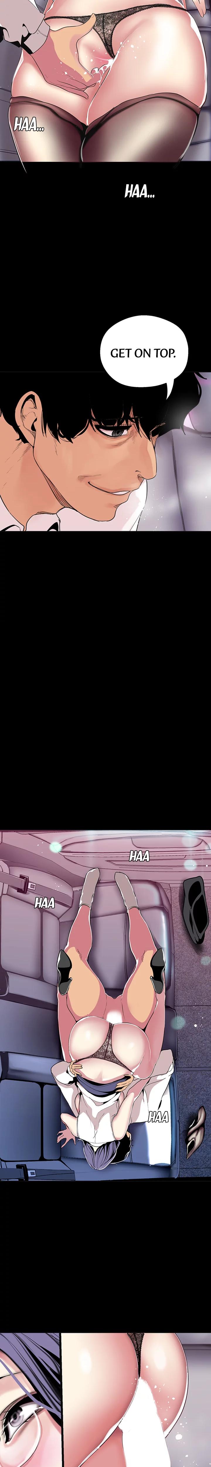 Brave New World chapter 18 page 11