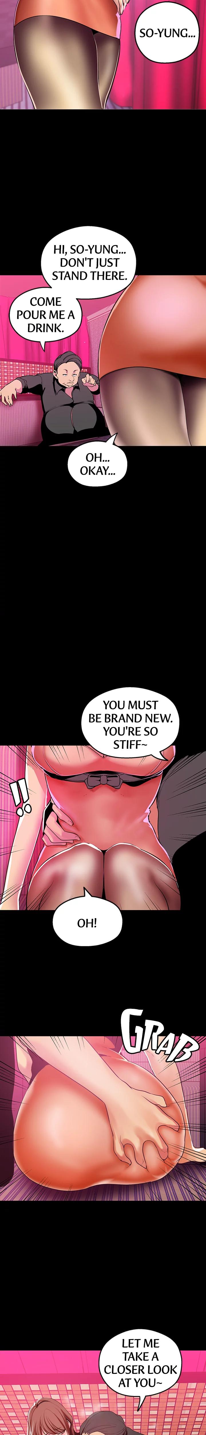 Brave New World chapter 21 page 18