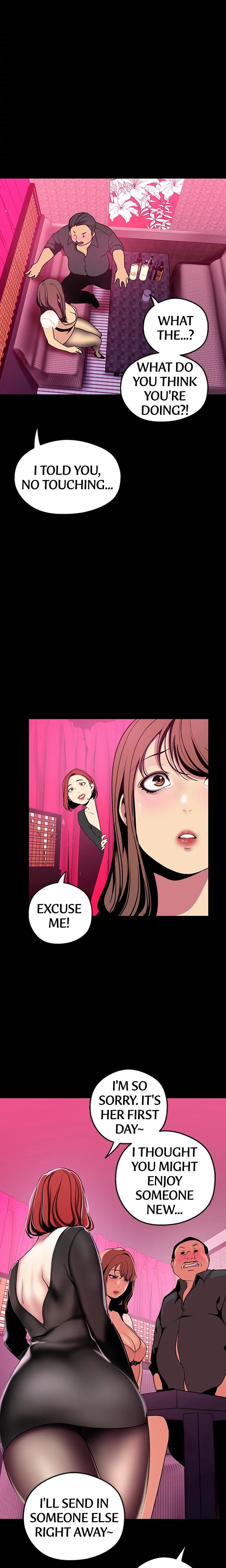 Brave New World chapter 21 page 20