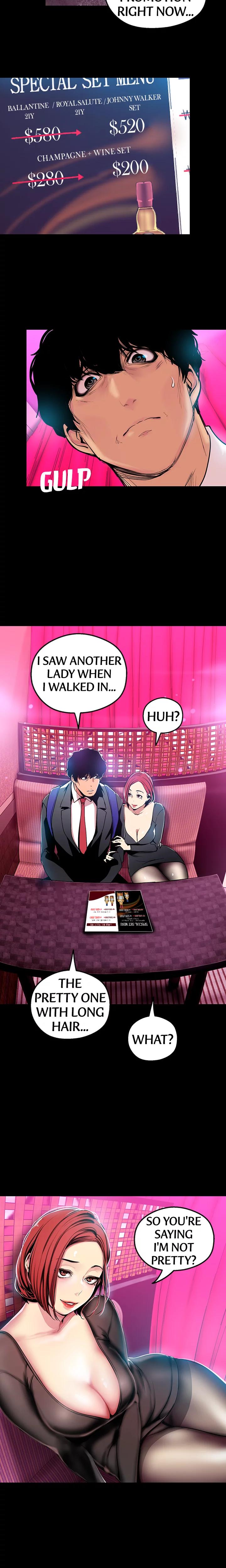 Brave New World chapter 22 page 6