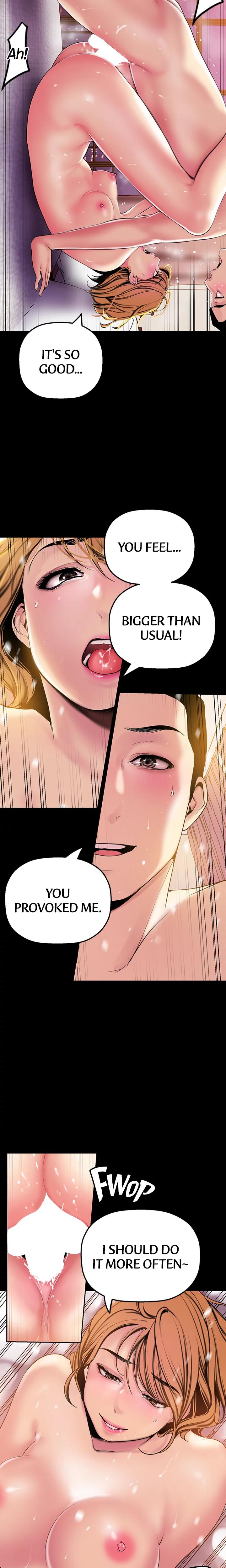 Brave New World chapter 23 page 13