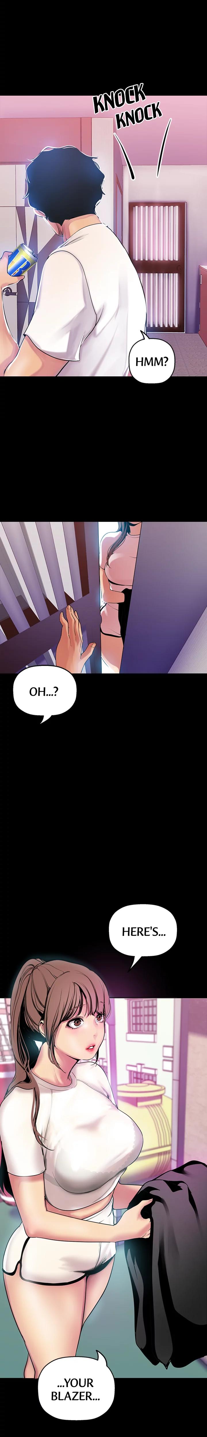 Brave New World chapter 24 page 6