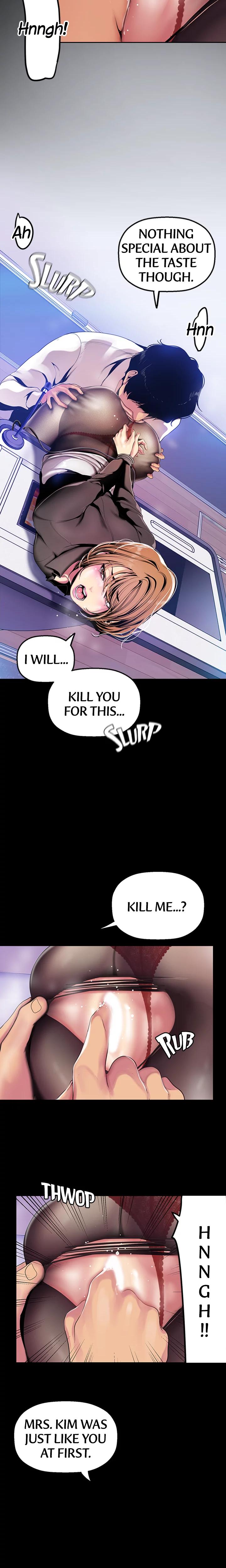 Brave New World chapter 29 page 8