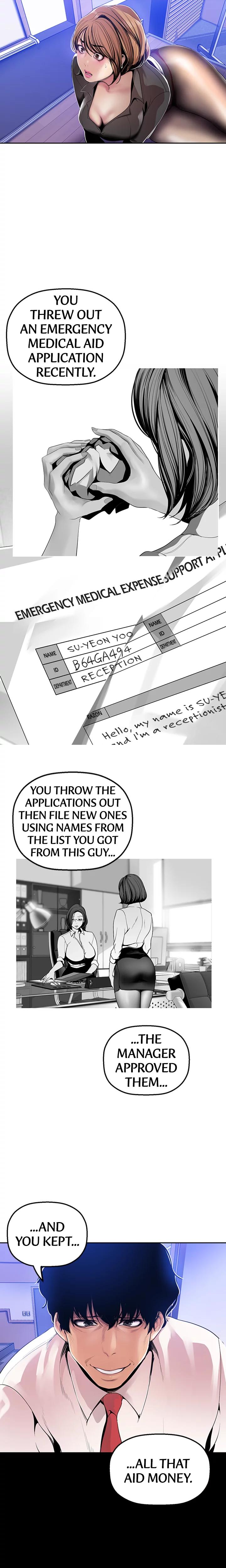 Brave New World chapter 30 page 6