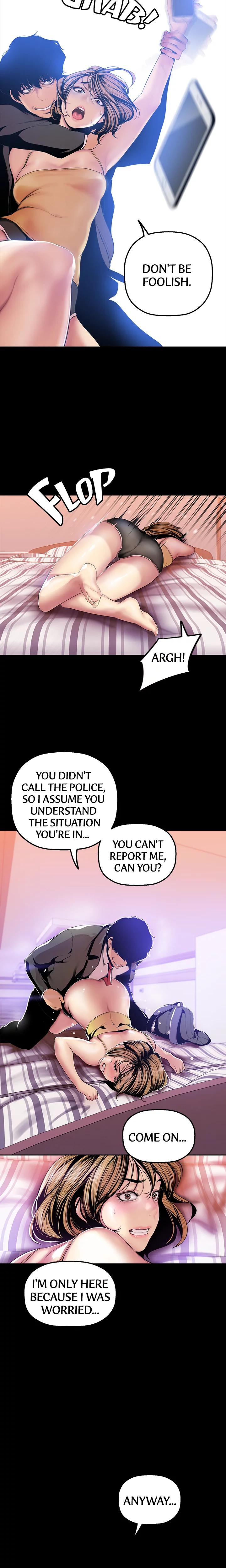 Brave New World chapter 32 page 5