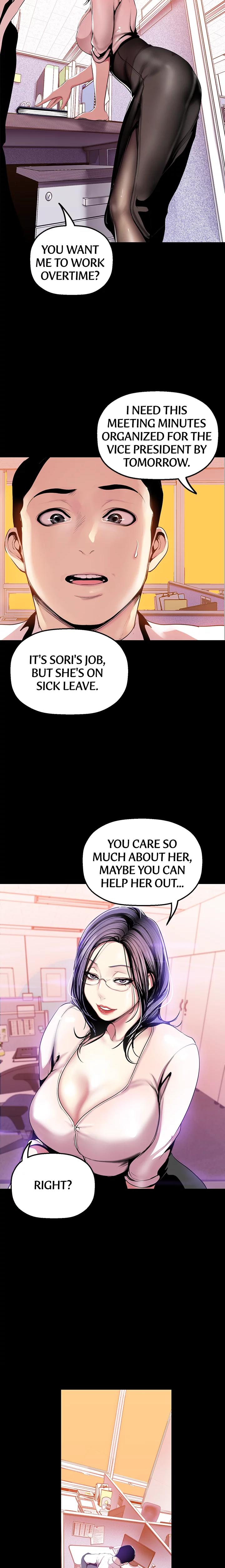 Brave New World chapter 32 page 10
