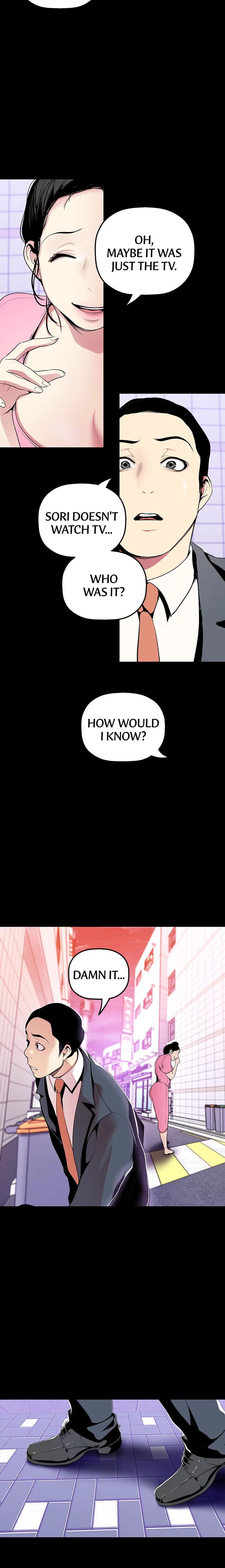 Brave New World chapter 33 page 22