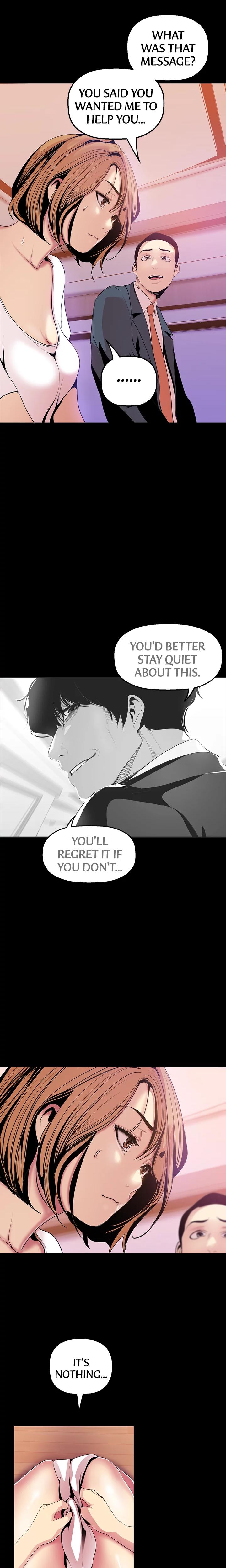 Brave New World chapter 34 page 9