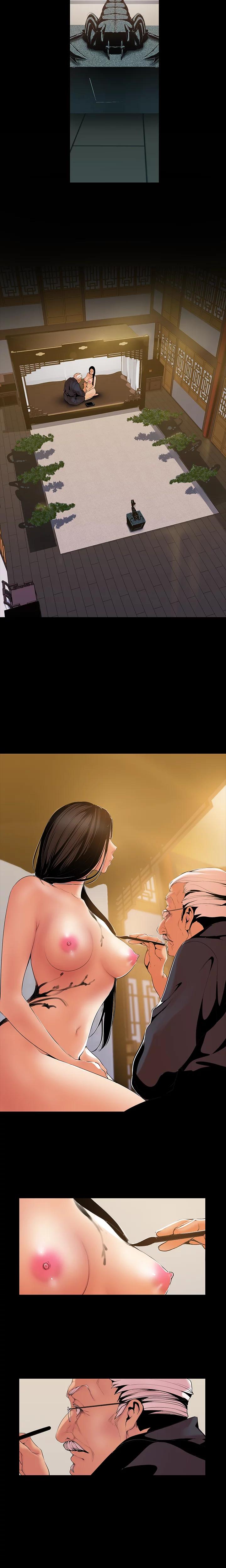 Brave New World chapter 46 page 3
