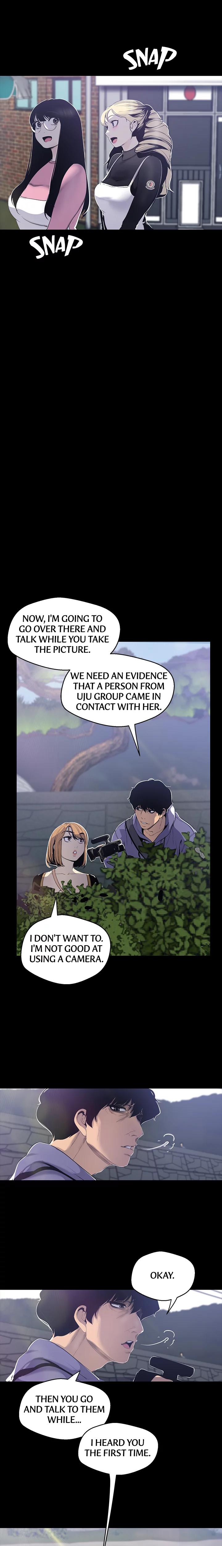 Brave New World chapter 57 page 15