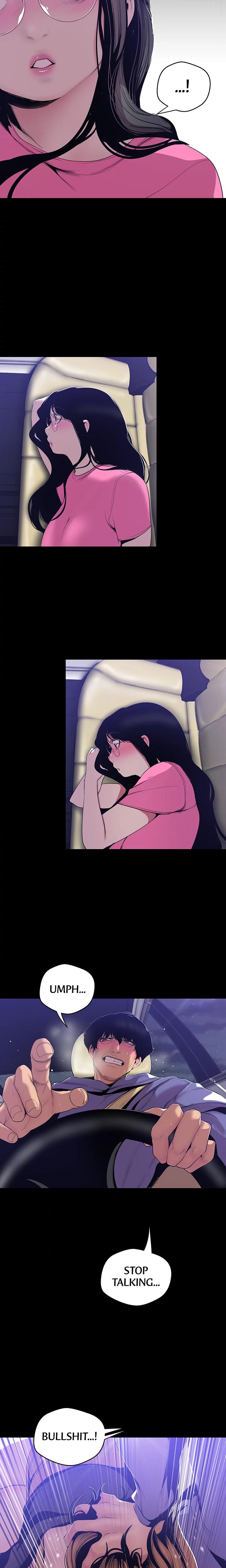 Brave New World chapter 60 page 5