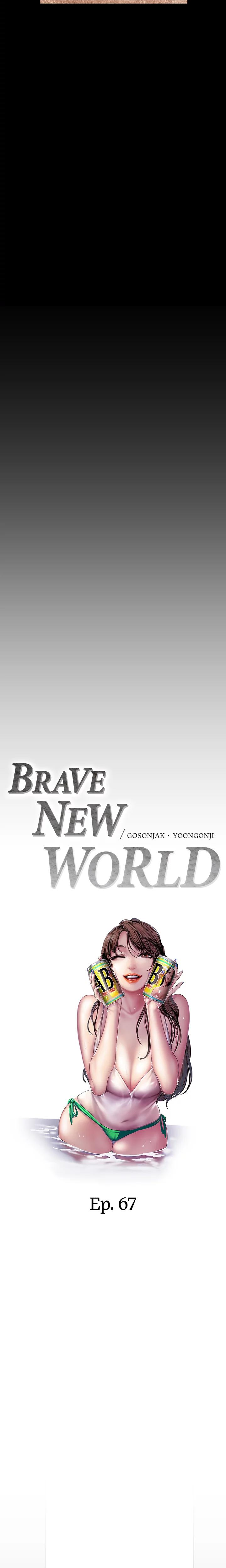 Brave New World chapter 67 page 13