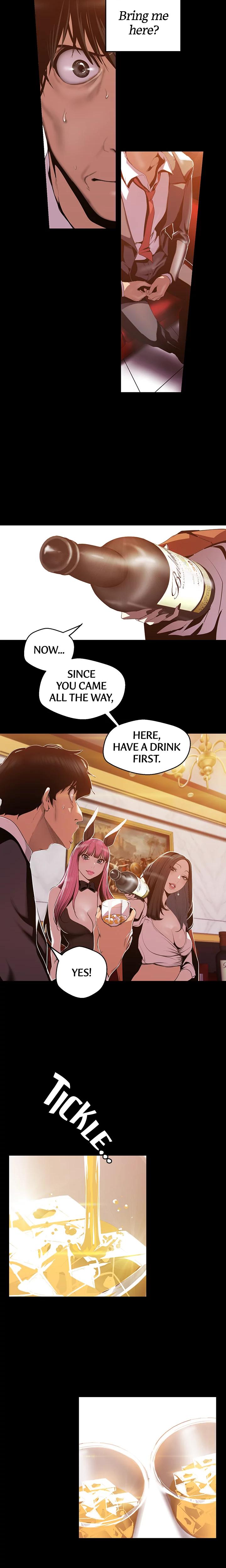 Brave New World chapter 70 page 3