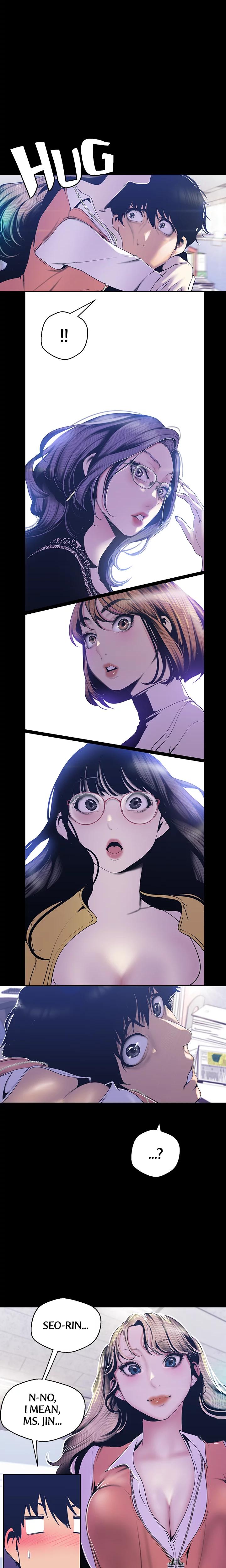 Brave New World chapter 72 page 7