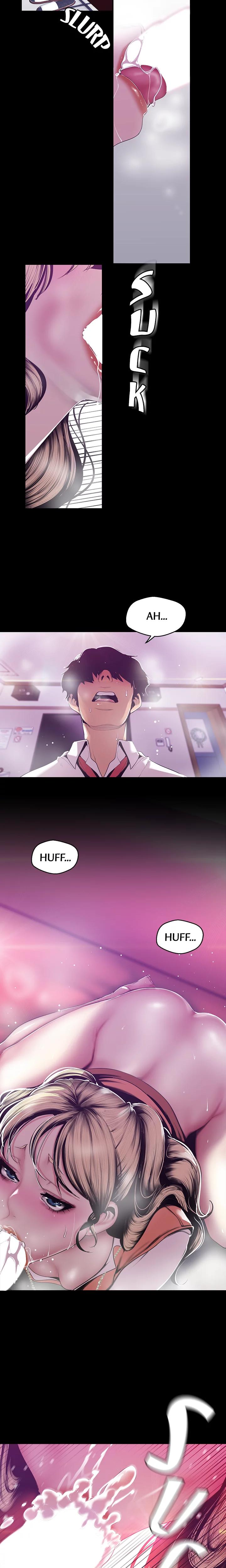 Brave New World chapter 74 page 3