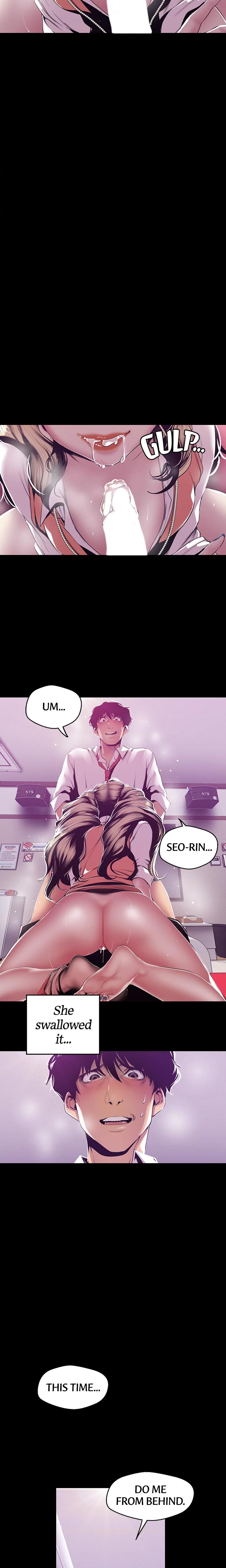 Brave New World chapter 74 page 5