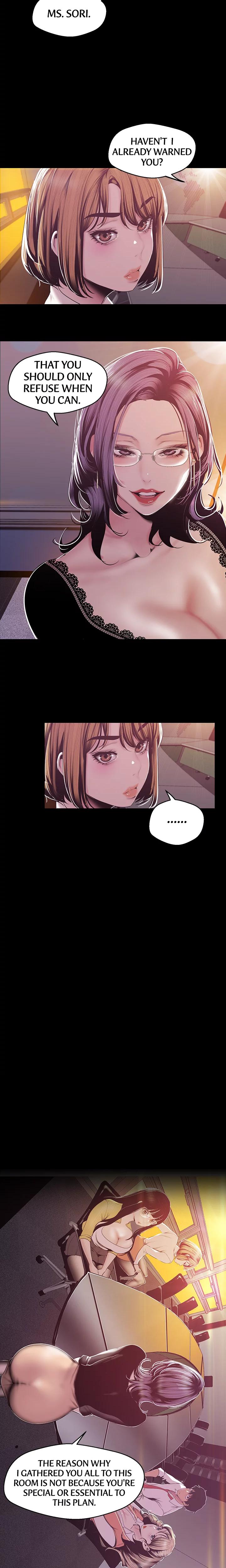Brave New World chapter 75 page 4