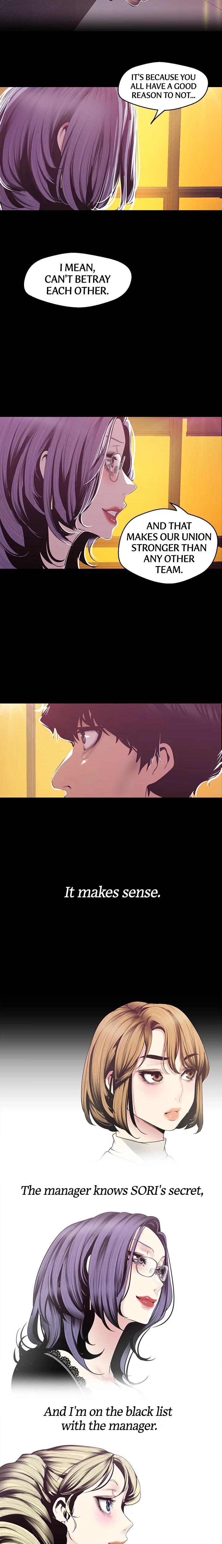 Brave New World chapter 75 page 5