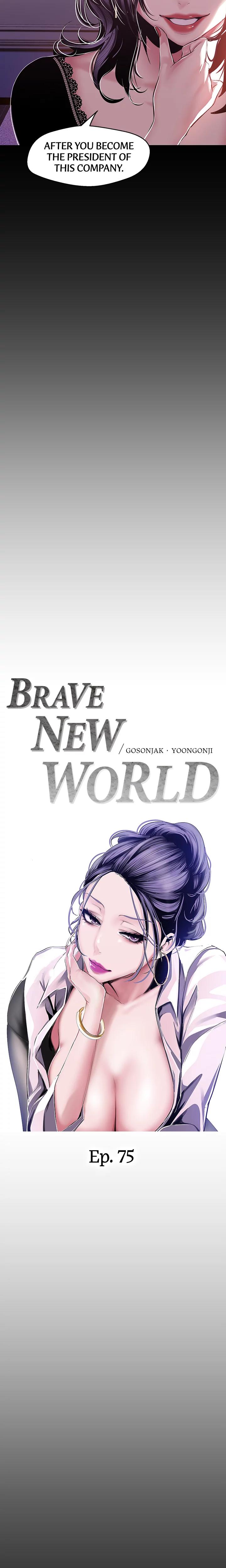 Brave New World chapter 75 page 8
