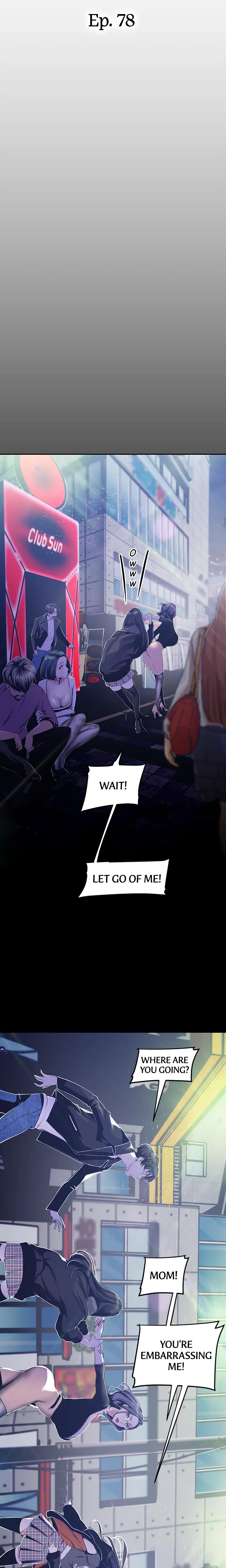 Brave New World chapter 78 page 8