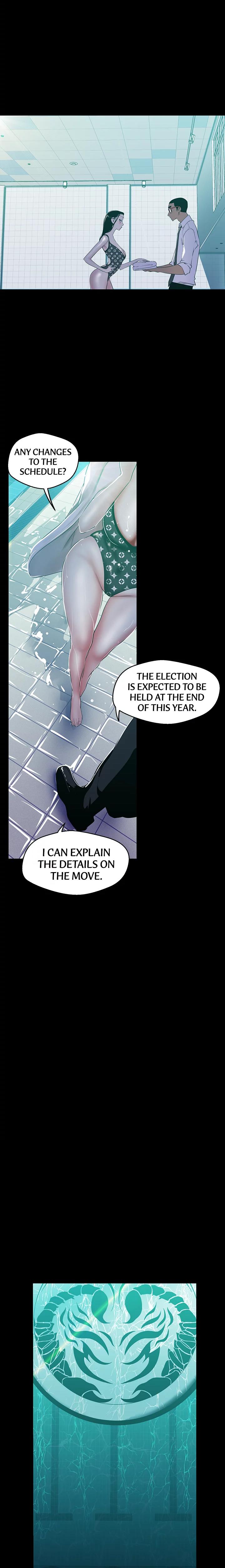 Brave New World chapter 79 page 12