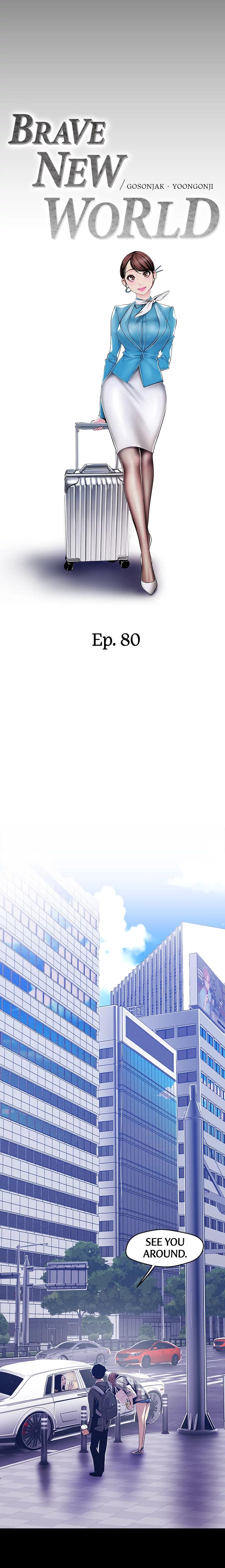 Brave New World chapter 80 page 9