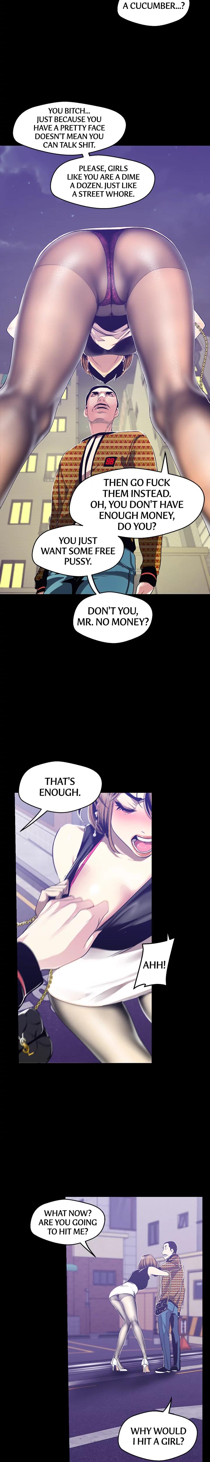 Brave New World chapter 83 page 17