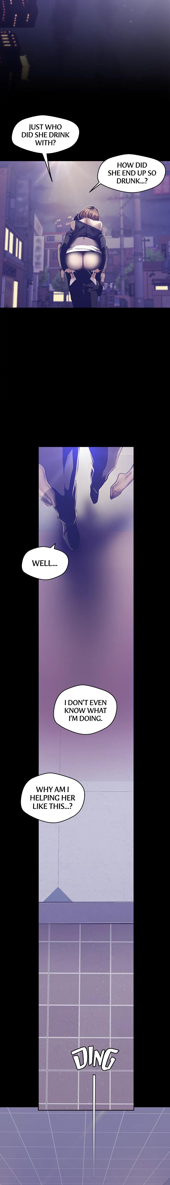 Brave New World chapter 84 page 7