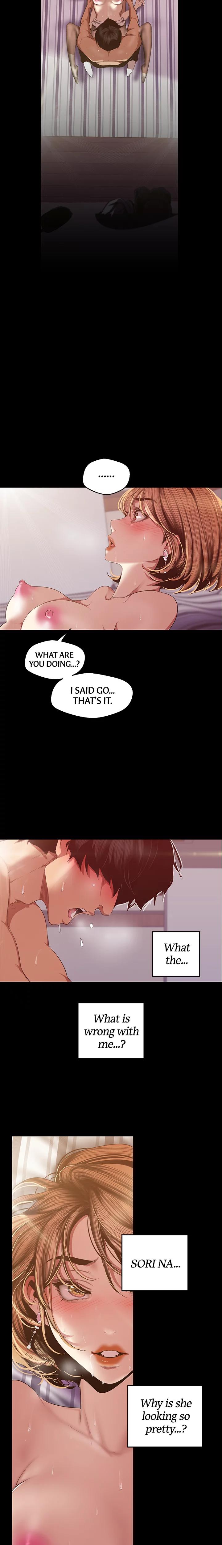 Brave New World chapter 85 page 3