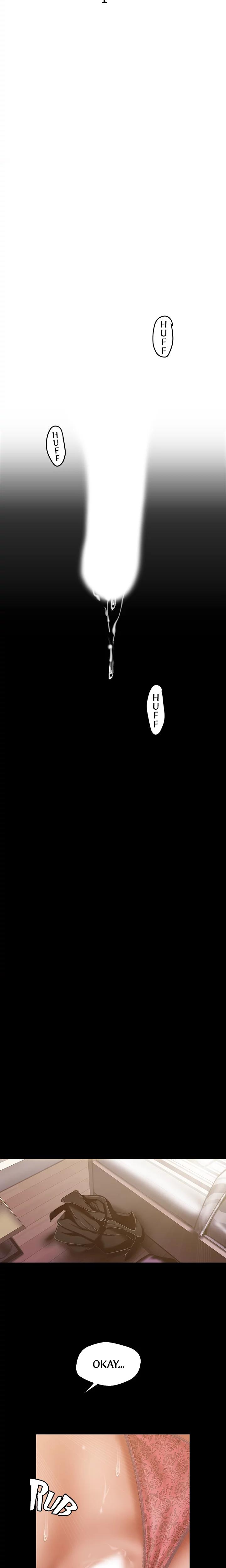 Brave New World chapter 86 page 7