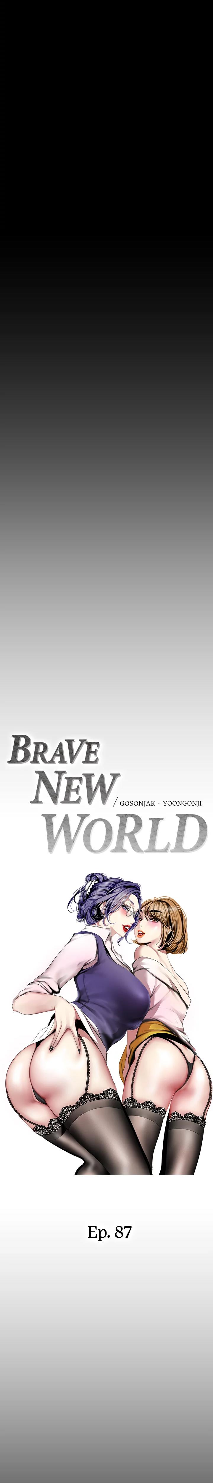 Brave New World chapter 87 page 5