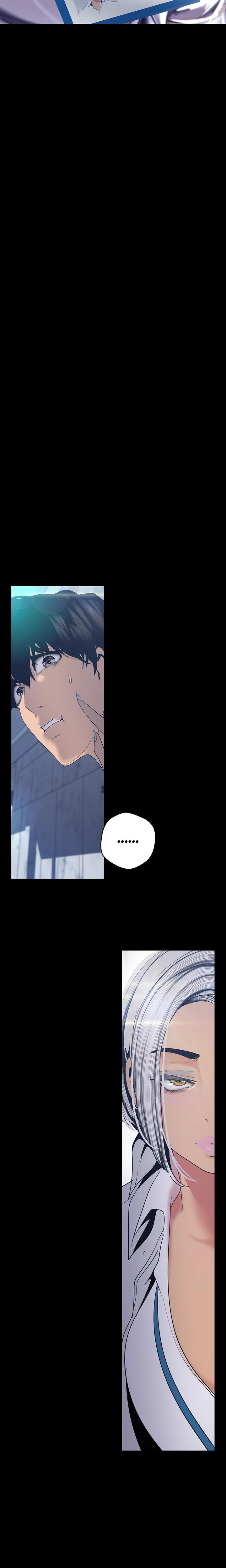 Brave New World chapter 96 page 3