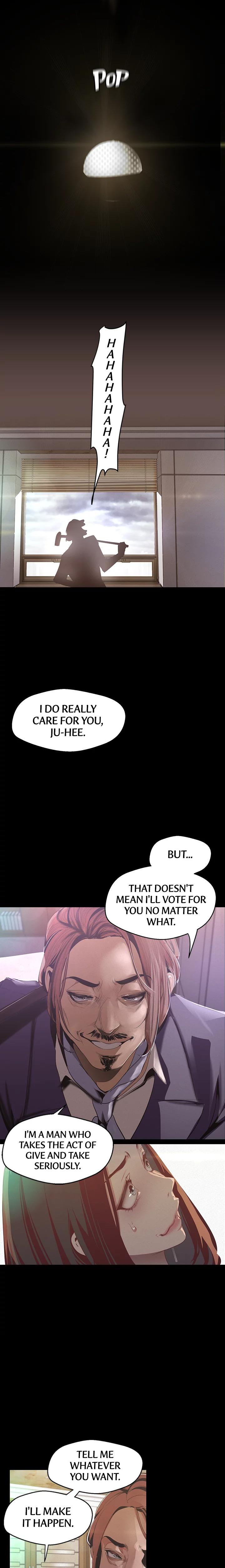 Brave New World chapter 107 page 5