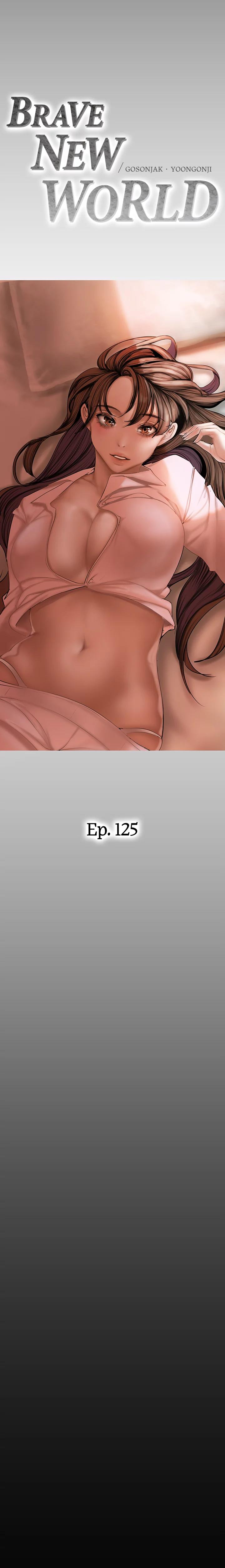 Brave New World chapter 125 page 7