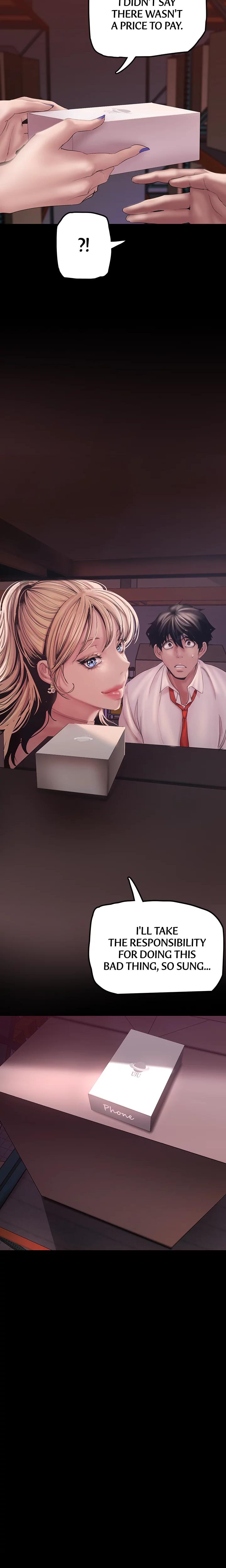 Brave New World chapter 130 page 17