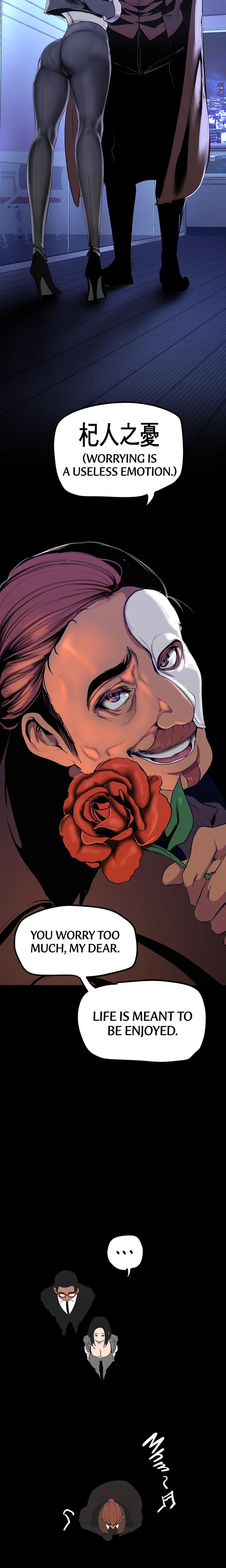 Brave New World chapter 137 page 15