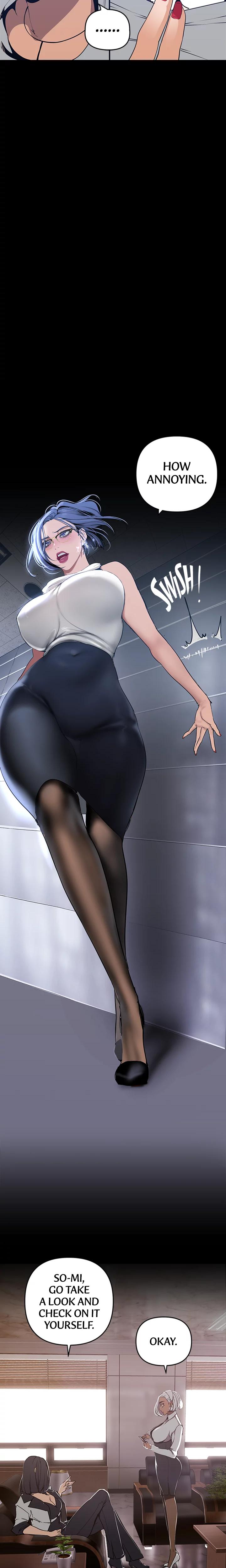 Brave New World chapter 142 page 9