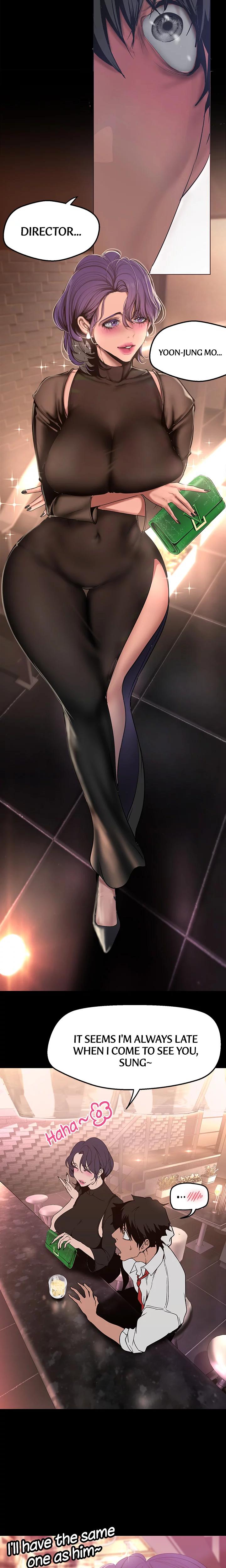 Brave New World chapter 155 page 14